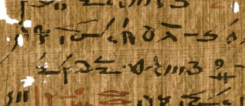 Descubren el secreto de la tinta de los papiros egipcios